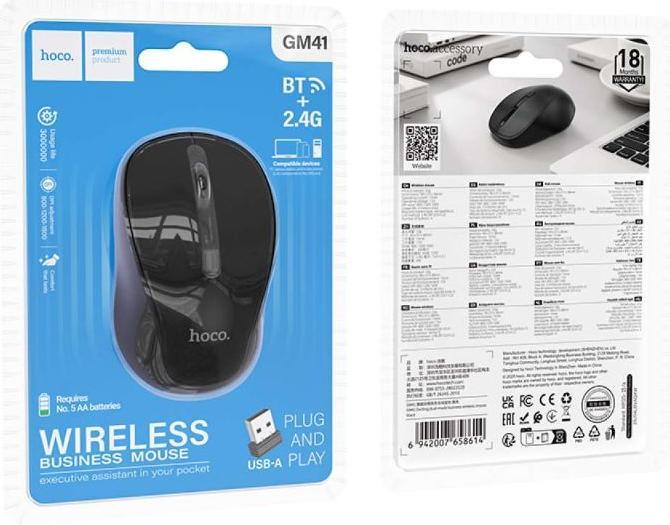 Actual product image Hoco GM41 Wireless Business Mouse, Schwarz (Wireless)