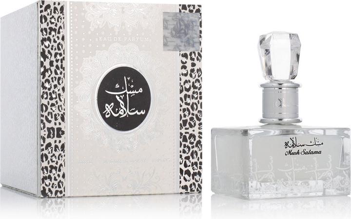 Actual product image Lattafa Perfumes Musk Salama EDP - 100ml (Eau de parfum, 100 ml)