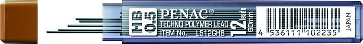 Image du produit Penac Mines de crayon 0,5 mm, 2b (Noir)
