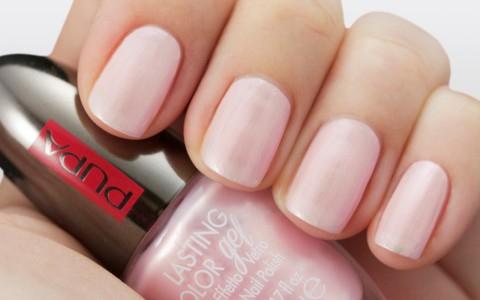 Immagine prodotto Pupa Milano Lasting Color Gel 122 Like A Veil 5ml (122, Smalto per unghie effetto gel)