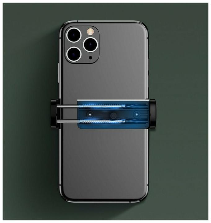 Actual product image Baseus Steel Cannon