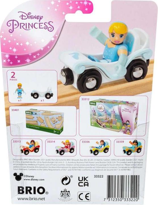 Immagine prodotto Brio Disney Princess Cinderella treno con carrozza