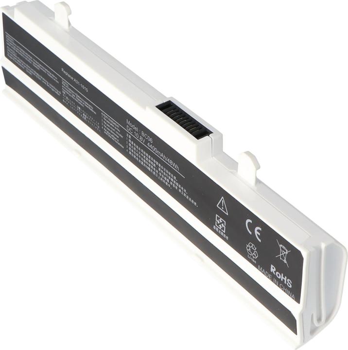 Actual product image ASUS Akku A32-1015 weiss, A31-1015 (4400 mAh)