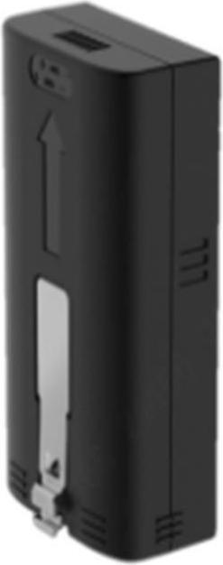 Produktbild Imou Aufladbarer Ersatzakku für Cell 2