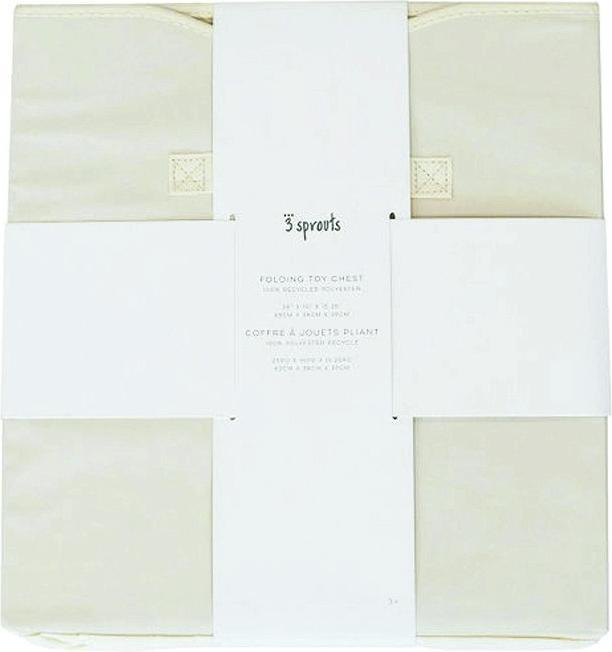 Image du produit 3 Sprouts Caisse de rangement, Cream
