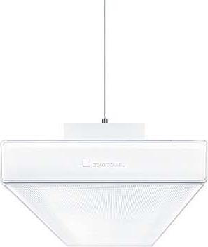 Immagine prodotto Zumtobel Apparecchio a plafone e a sospensione 42186828 (5400 lm)