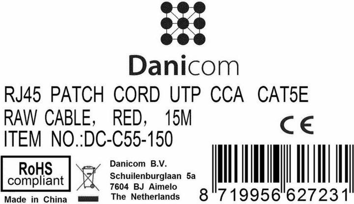 Produktbild Dsit CAT 5e Netzwerkkabel U/UTP (U/UTP, CAT5e, 15 m)