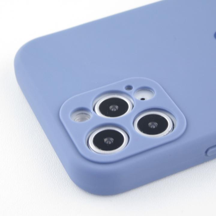 Produktbild PhoneLook Hülle Silikon Mat Herz lavendel (Apple iPhone 12 Pro Max)
