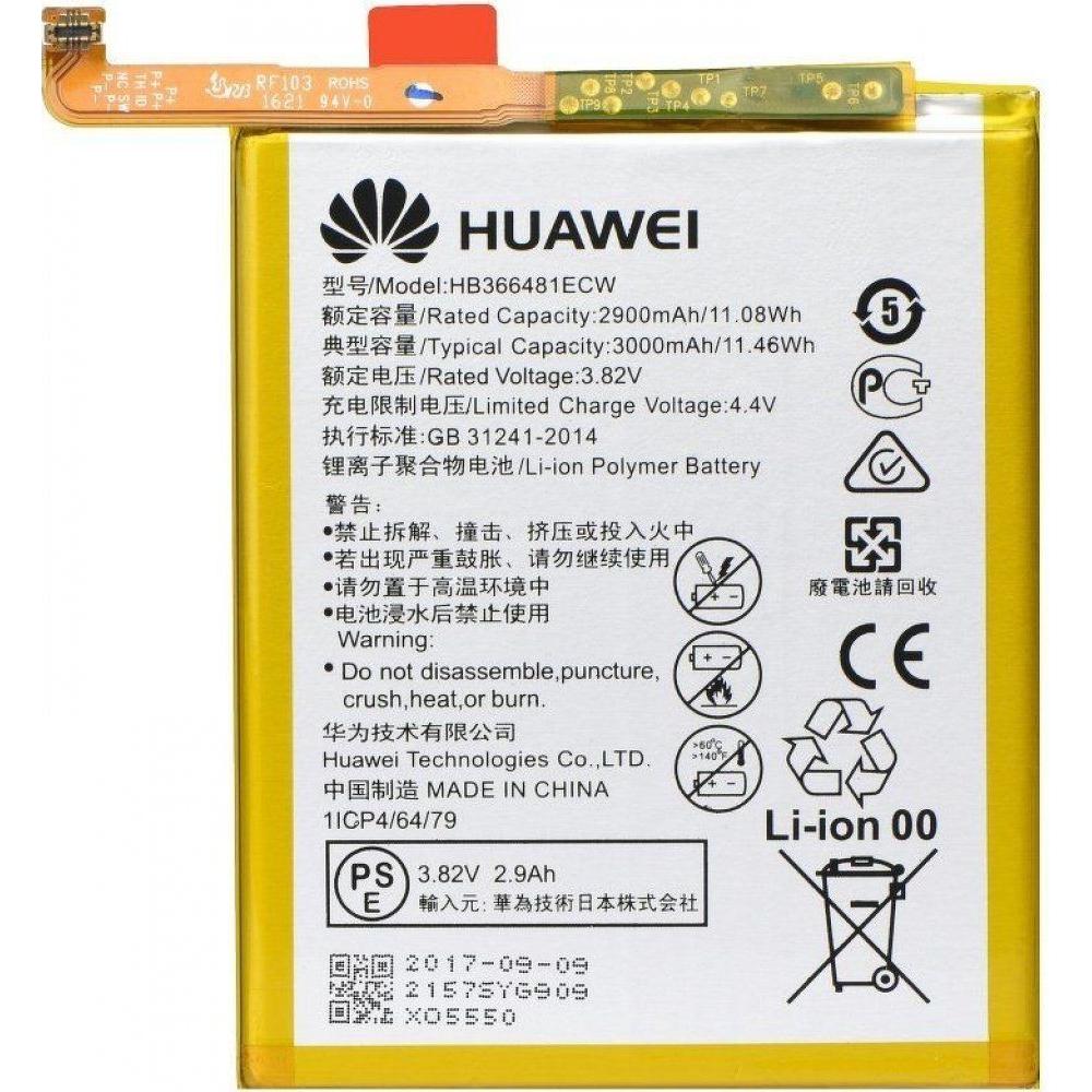 Huawei HB366481ECW (Service Pack), Smartphone Akku