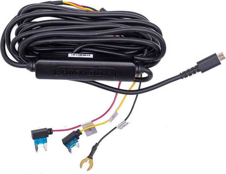 Actual product image Hikvision D7351 24-hour parking cable
