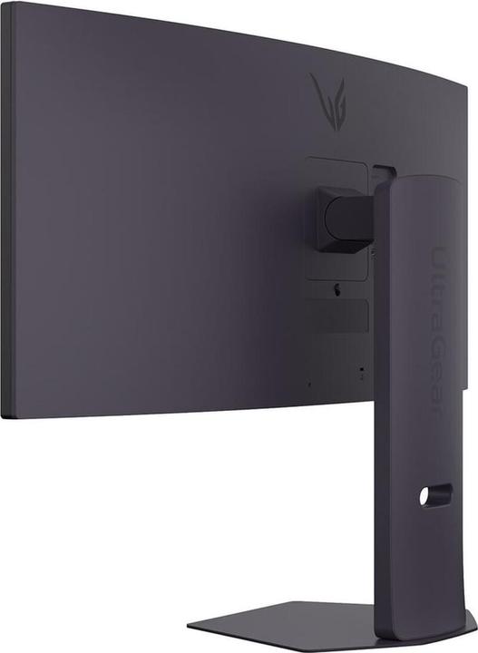 Actual product image LG UltraGear 34G600A-B (3440 x 1440 pixels, 34")
