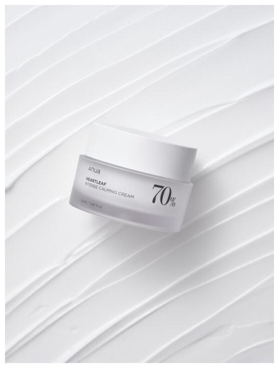 Produktbild Anua Heartleaf 70 Intense Calming Cream (50 ml)