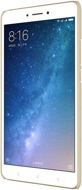 Productafbeelding Nillkin Super Frosted Shield-serie (Xiaomi Mi Max 2)