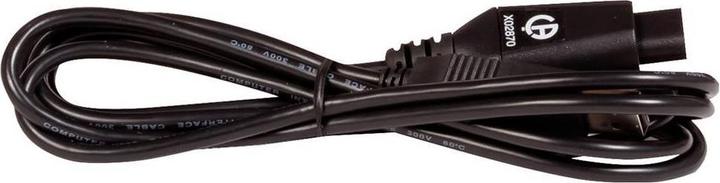 Actual product image Metrix Optical cable/USB Optical cable/USB (HX0056-Z)