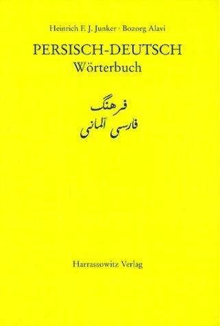 Produktbild Wörterbuch Persisch-Deutsch (Deutsch, Bozorg Alavi, Heinrich F. J. Junker, 2024)
