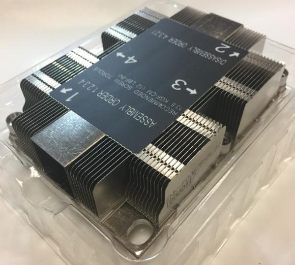 Productafbeelding Supermicro SNK-P0067PSMB: CPU-koeler 1U (25.50 mm)