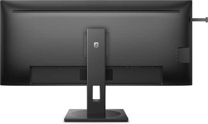 Immagine prodotto Philips 40B1U5600 (3440 x 1440 pixel, 40")