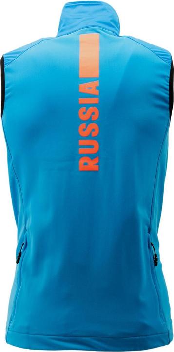 Actual product image adidas Biathlon Team Russia Russia Athletes Olympic Vest (M)