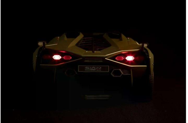 Actual product image Hama Lamborghini Sian
