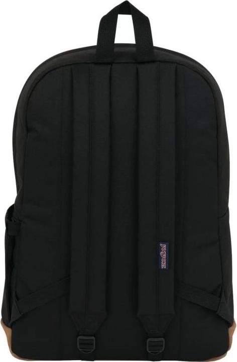 Productafbeelding JanSport RIGHT PACK Zwart