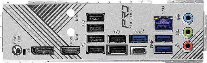 Immagine prodotto AsRock B650M PRO RS AM5 al dettaglio (AM5, AMD B650, mATX)