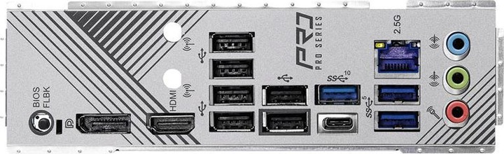 Produktbild AsRock B650M Pro RS (AM5, AMD B650, mATX)