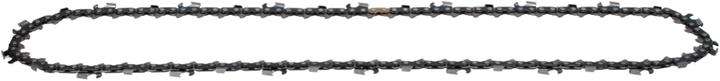 Produktbild Husqvarna X-CUT C85 (Kettensäge, Sägekette)