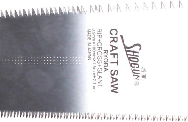 Productafbeelding Shogun Trekzaag Japan