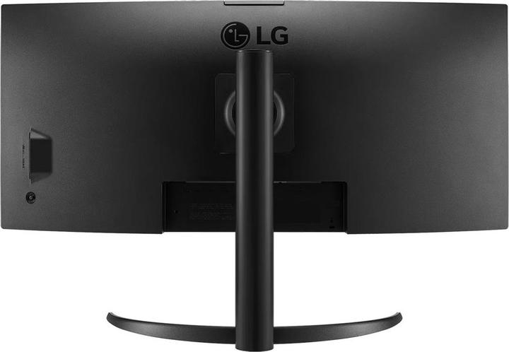 Produktbild LG ThinClient Box AIO 34CR651I-6P Intel Pentium N6005 86,36cm 34Zoll 8GB 16GB eMMC WLAN & BT5.1 IGEL (Intel Pentium Silver N6005, 8.19 GB, 16 GB, Intel UHD Graphics)