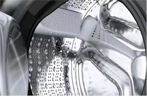 Produktbild Bosch Hausgeräte WGG244ZRIT Waschmaschine, Frontlader 9 kg (9 kg, Links)