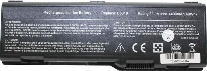 Actual product image Dell Akku Inspiron 6000 (6 cubicles, 6600 mAh)