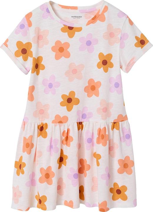 Image du produit Vertbaudet 1056735277 (110)