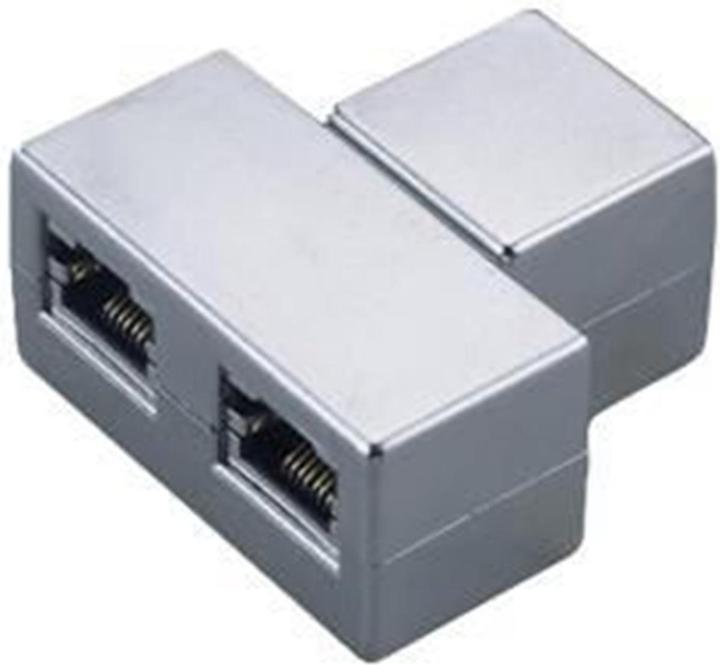 Produktbild EFB Elektronik Netzwerkkabel (RJ45, RJ45 (2x))