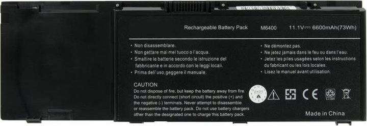 Produktbild Dell Akku Precision M6400, M6500 (6600 mAh)