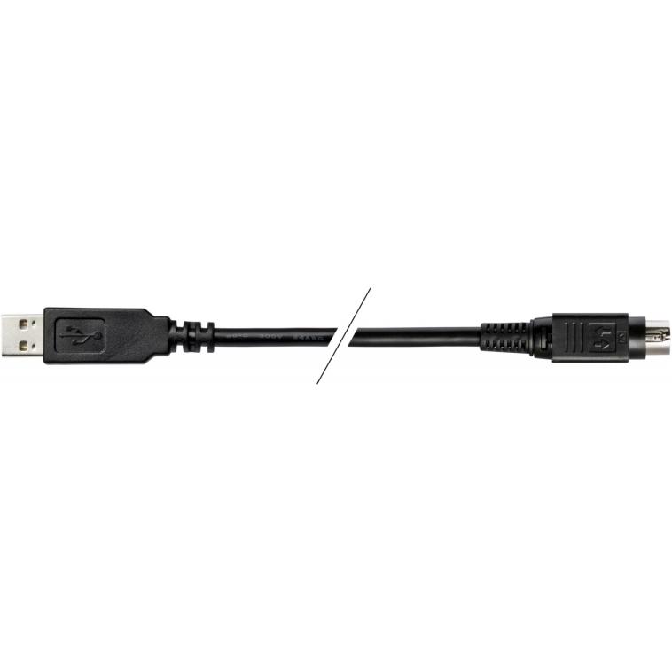 Thumbnail - Kathrein UFZ 30 USB-Kabel (Multischalter), SAT Zubehör, Weiss