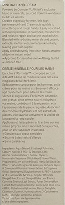 Actual product image Ahava Time to Energize Mineral Hand Cream (100 ml)