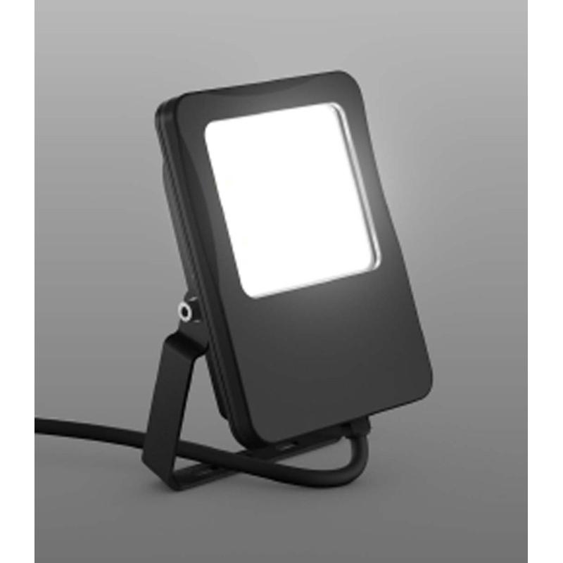 Thumbnail - RZB, Fassadenbeleuchtung, LED-Fluter (2200 lm, IP65)