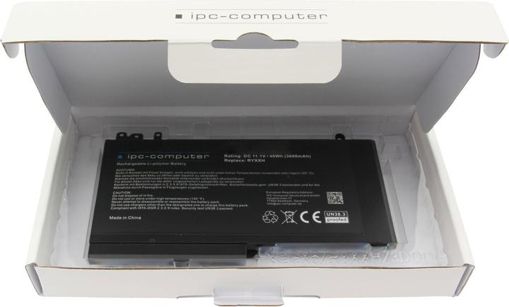 Actual product image IPC 451-BBLJ (3 cubicles, 3600 mAh)