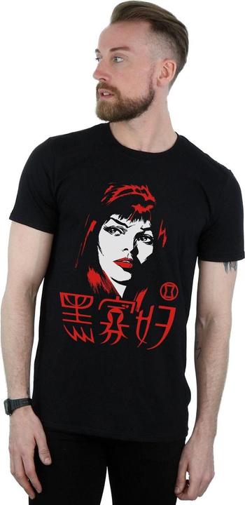 Immagine prodotto Black Widow Chinese Logo Maglietta Uomo (S)