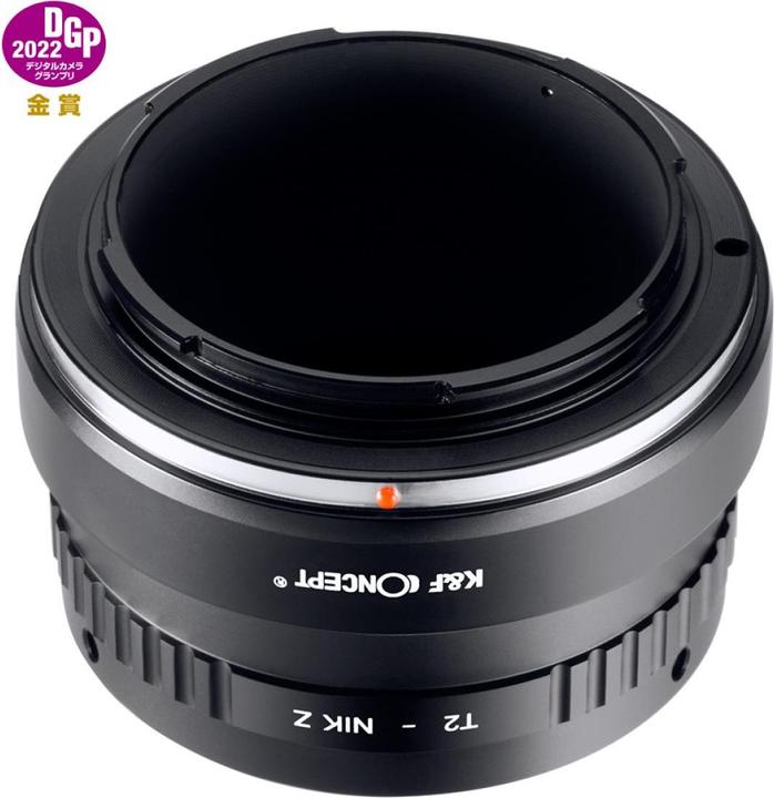 Produktbild K&F Concept Adapter Redukcja do NIKON Z na T-2 T2 T-mount / KF06.496