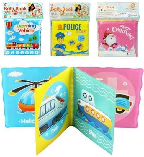 Actual product image Swede Bath toy mix