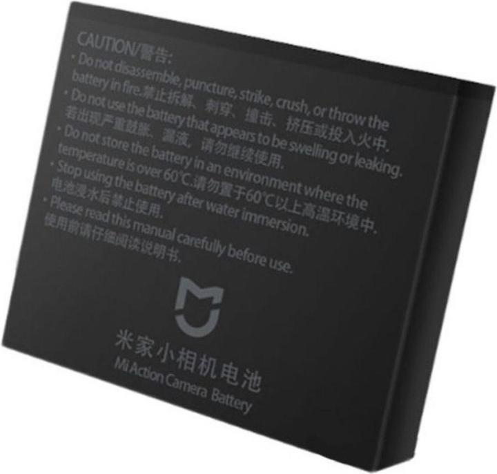 Produktbild Xiaomi Mi Action Camera Battery Wiederaufladbarer Akku Lithium-Ion (Li-Ion)
