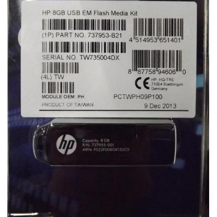 HPE 8GB USB flash media key (8 GB), USB Stick