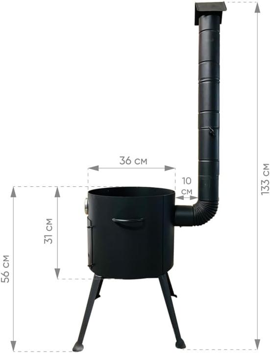 Produktbild Zarenhoff Utschak mit Kazan