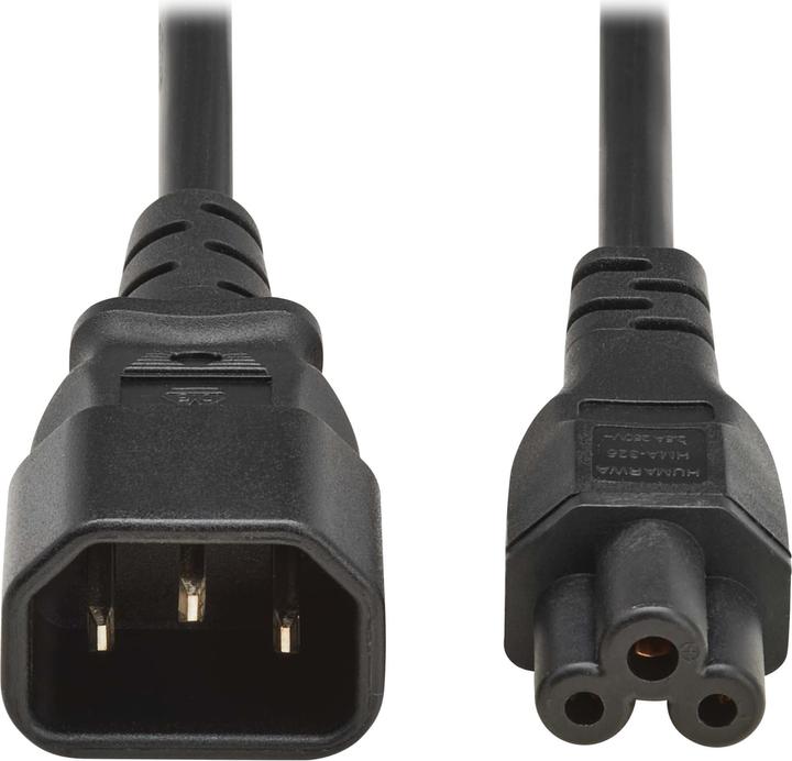 Produktbild Eaton POWER CABLE C14 TO C5 H05VV-F (2 m, C5)