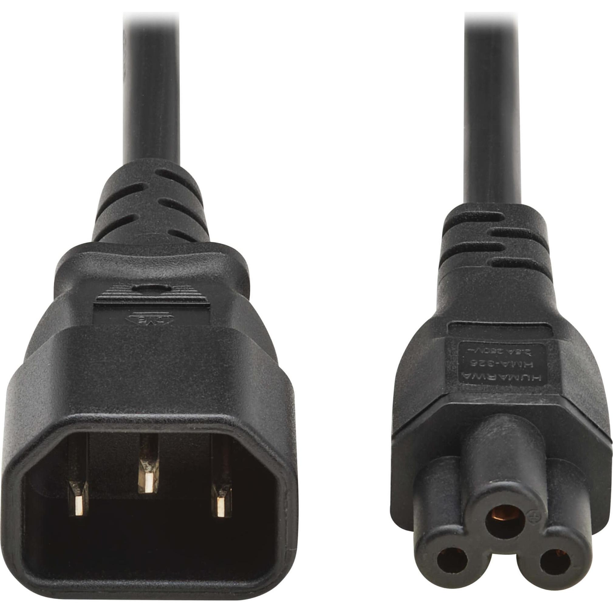 Thumbnail - Eaton, Verlängerungskabel, POWER CABLE C14 TO C5 H05VV-F (2 m, C14, C5)