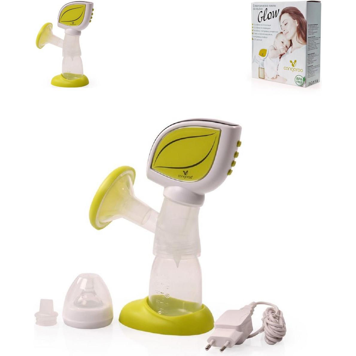 Cangaroo, Milchpumpe, elektrische Milchpumpe Glow