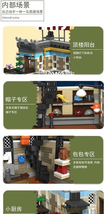 Image du produit Jie Star Hats Store