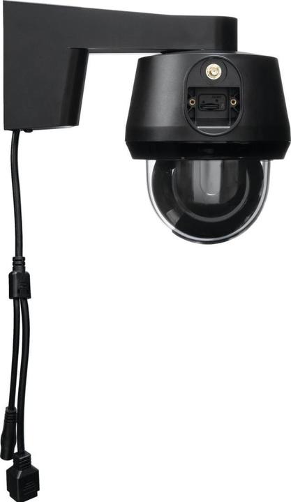 Actual product image Abus PPIC52520B (3840 x 2160 pixels)