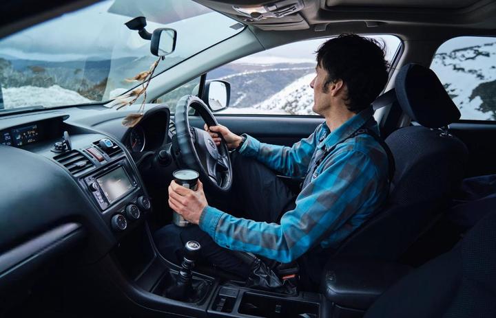 Produktbild Contigo Pinnacle (0.30 l)